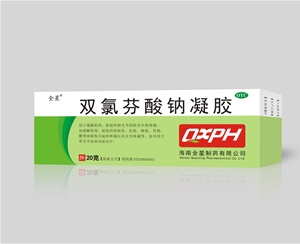 雙氯芬酸鈉凝膠